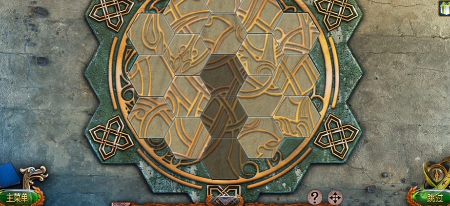 密室逃脱18破碎的透镜放在哪里