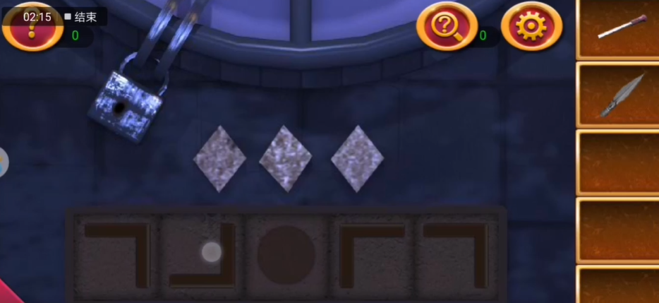 密室逃脱1第15关怎么通过