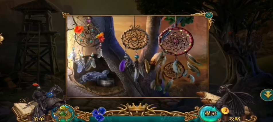 密室逃脱16左6右5怎么转