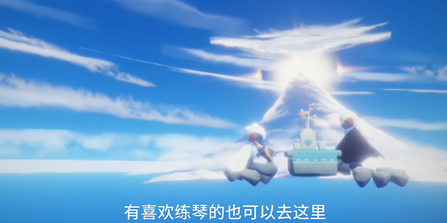 光遇富士山在哪里