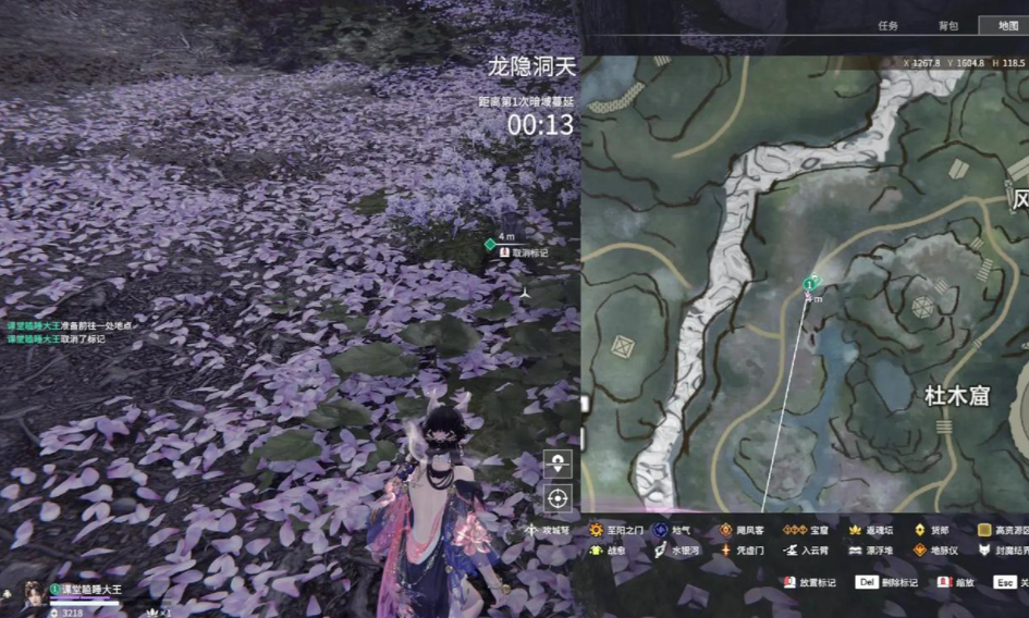 永劫无间护城总兵成就怎么搞