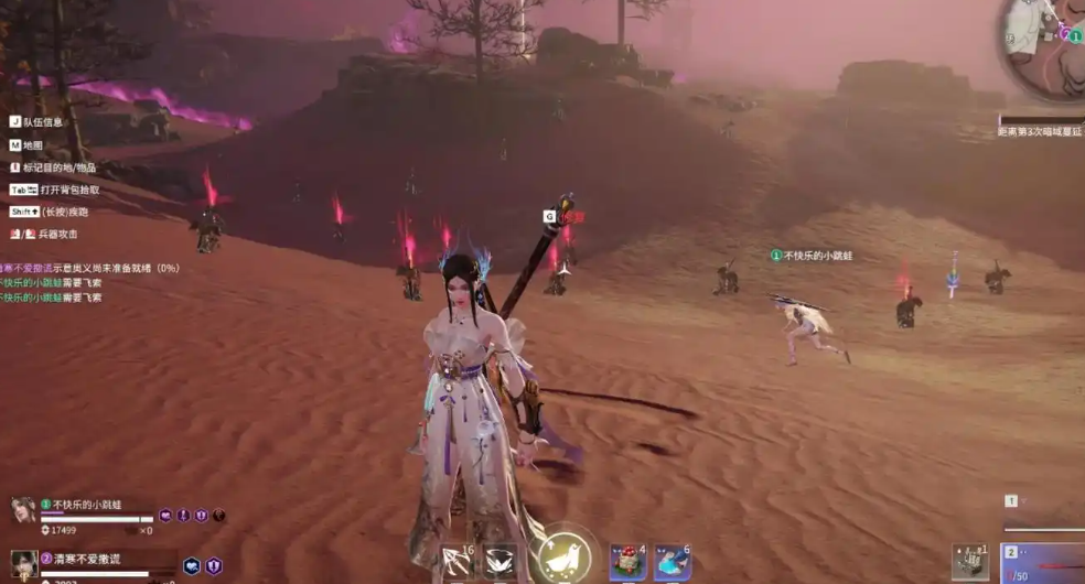 永劫无间魂冢怎么玩