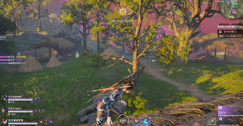 永劫无间游戏玩法装备怎么玩