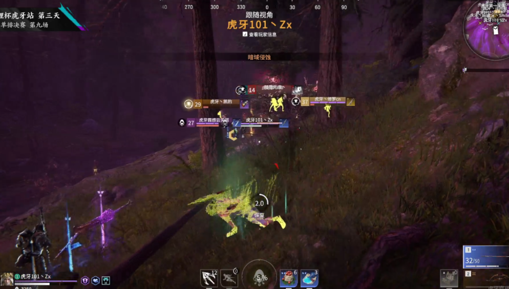 永劫无间游戏玩法装备怎么玩