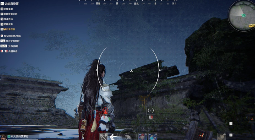 永劫无间被打怎么拉开身位