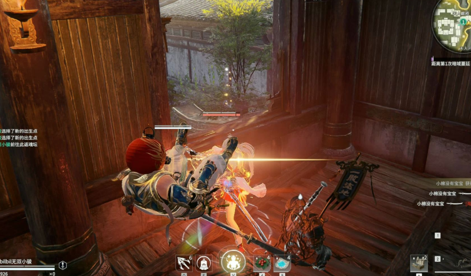 永劫无间角色技能怎么选择