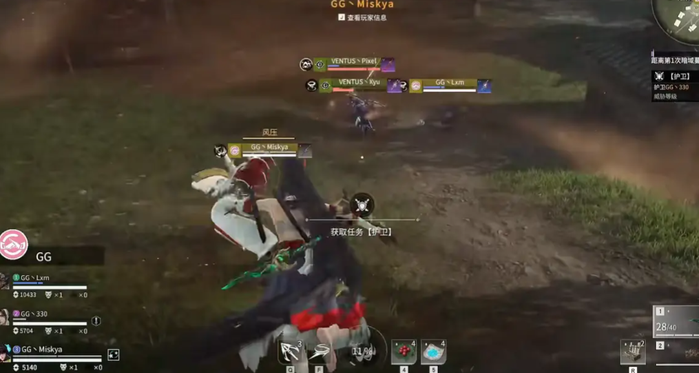 永劫无间角色技能怎么选择