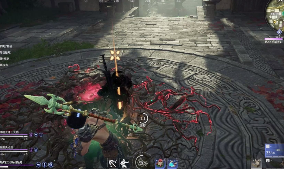 永劫无间怎么复活三次队友