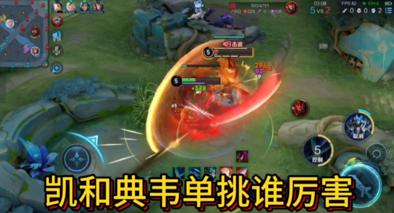 王者荣耀肉铠加典韦怎么出装