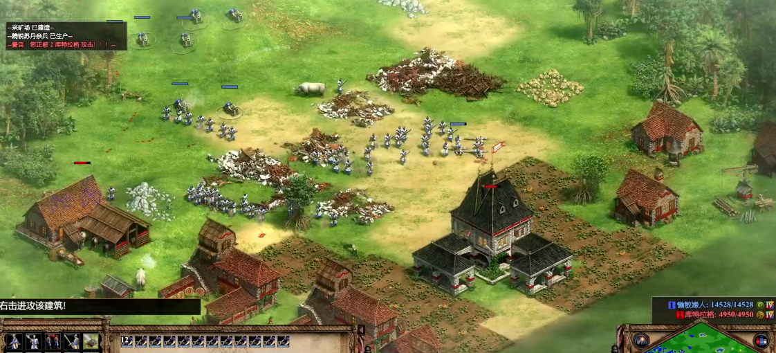 帝国时代2什么国家好玩