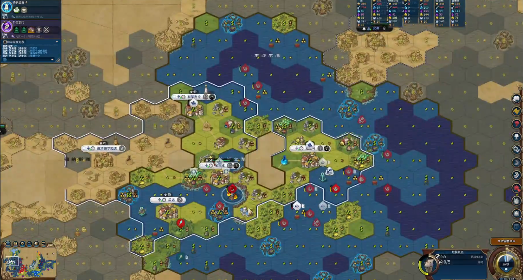 文明6文化征服是什么意思