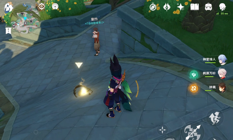 原神怎么玩捕兽夹