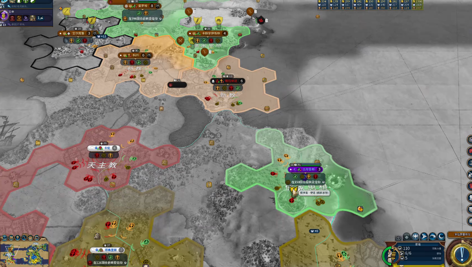 文明6怎么文化征服