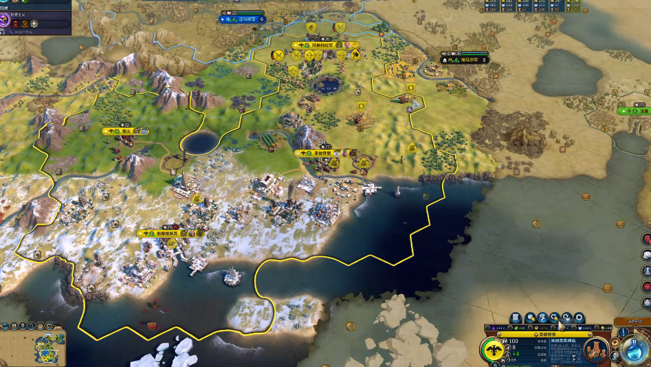 文明6怎么文化征服