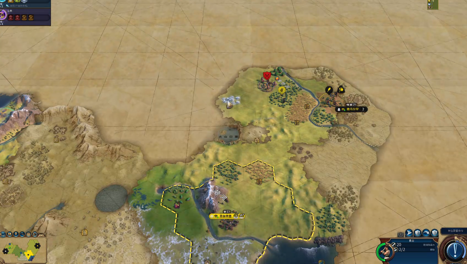 文明6怎么开拦洪坝