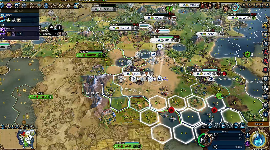 文明6发动神学战争有什么用