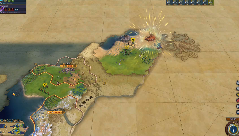 文明6如何摧毁防御工事