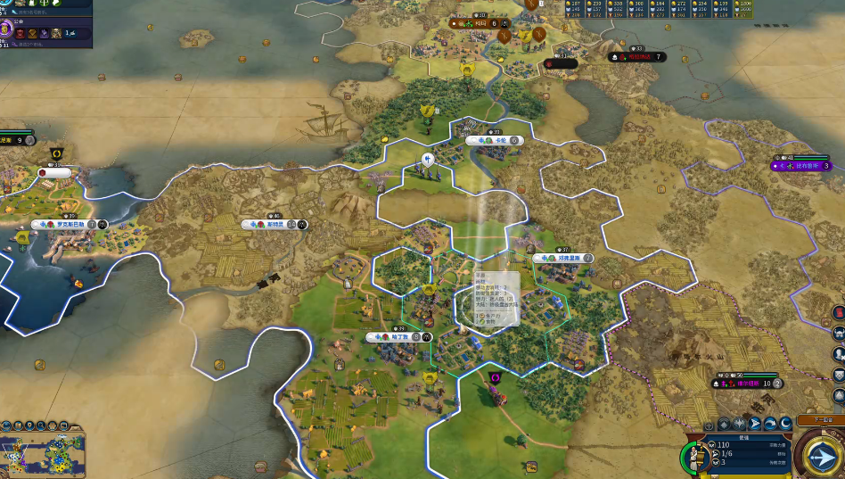 文明6如何摧毁防御工事