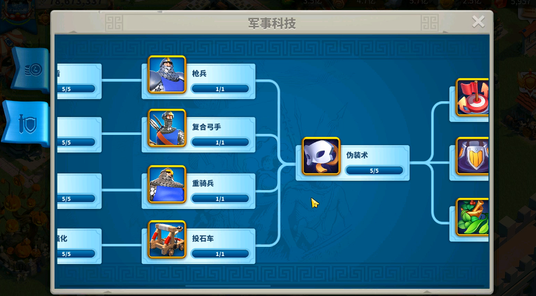 万国觉醒平民开局怎么玩 万国觉醒平民开局怎么玩