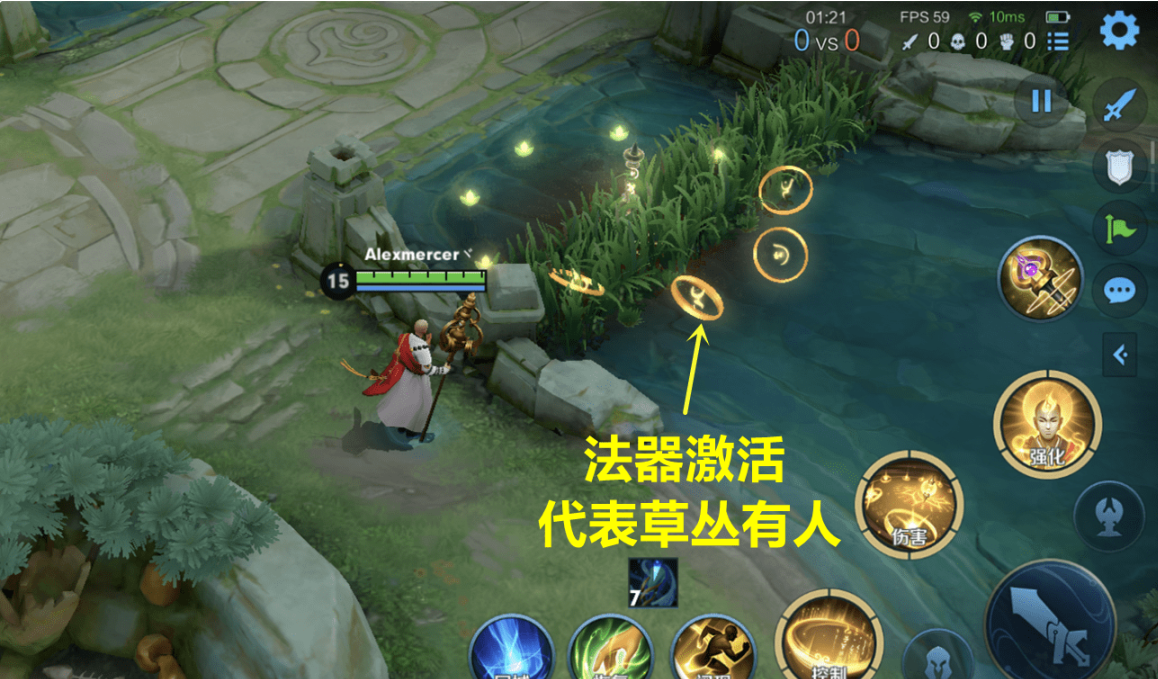 金蝉王者荣耀是怎么出装