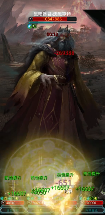 地下城堡2派提亚斯怎么打