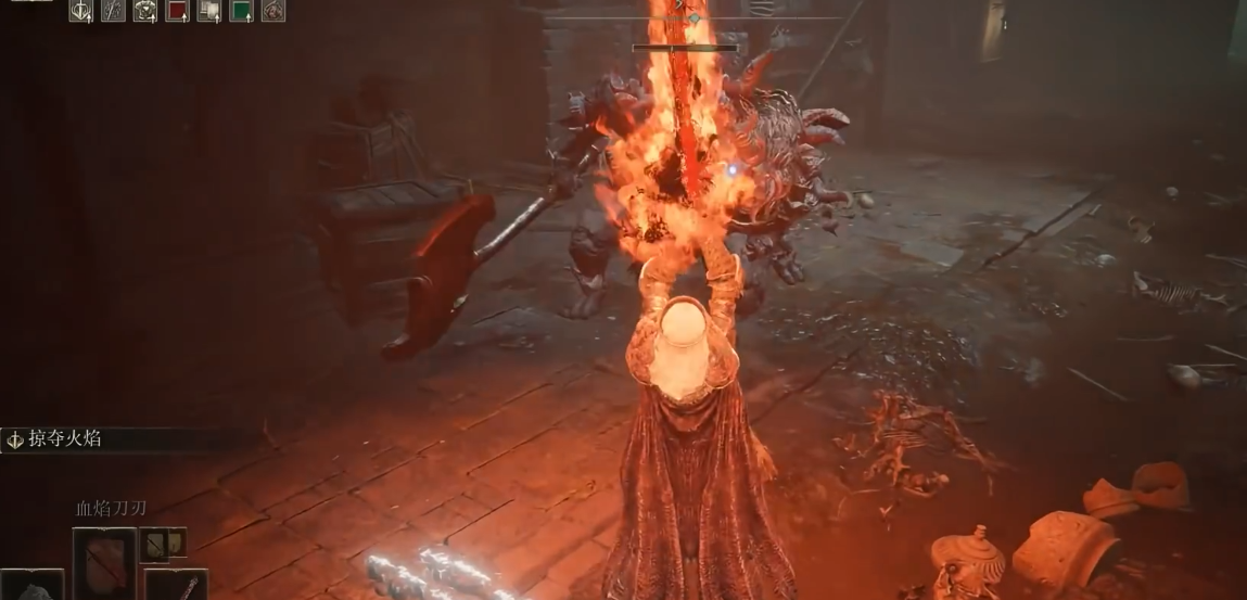 艾尔登法环力敏信流怎么加点