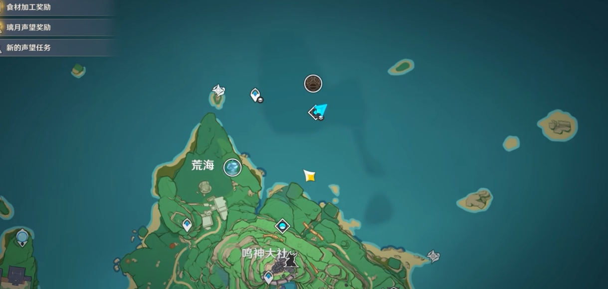 原神恒常机关阵列怎么去