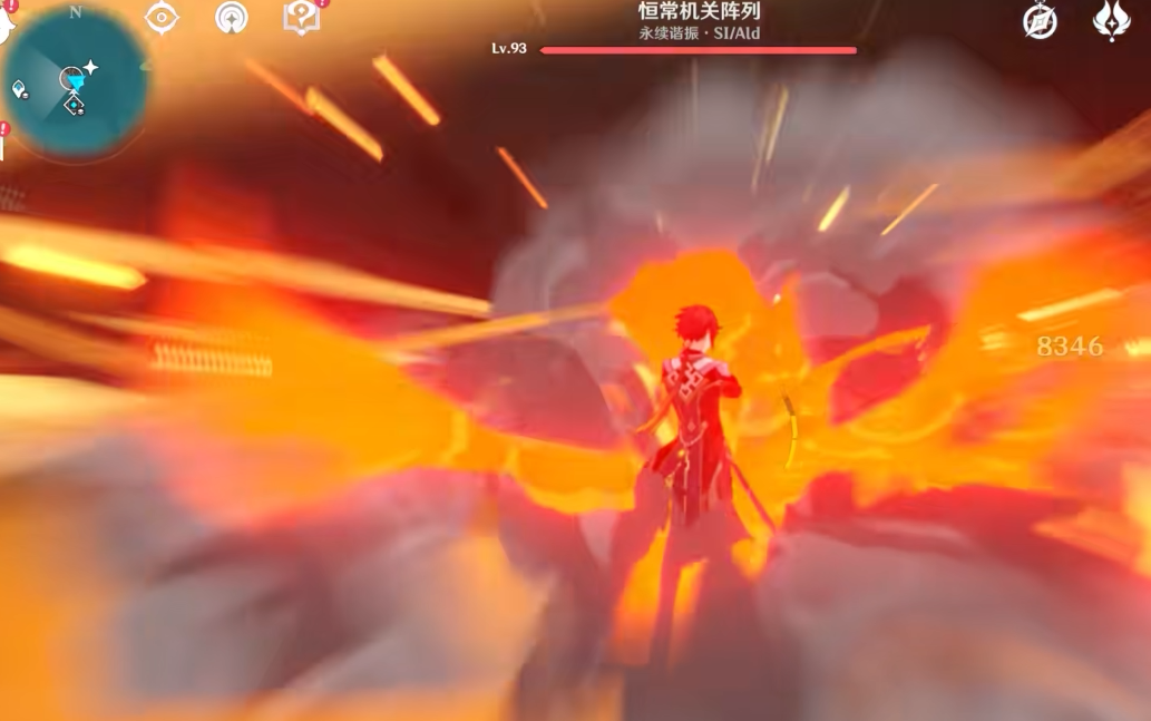 原神恒常机关阵列怎么去