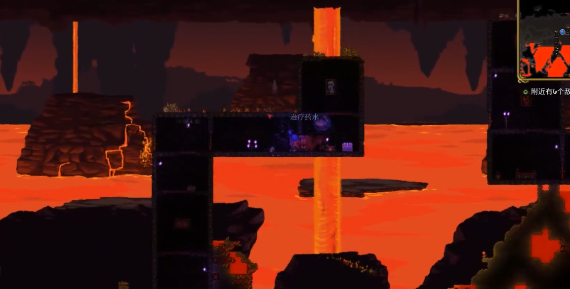 泰拉瑞亚怎么开地狱的箱子