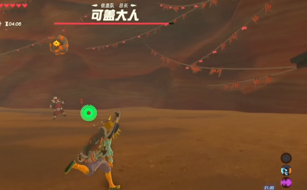 塞尔达雷神兽怎么上去