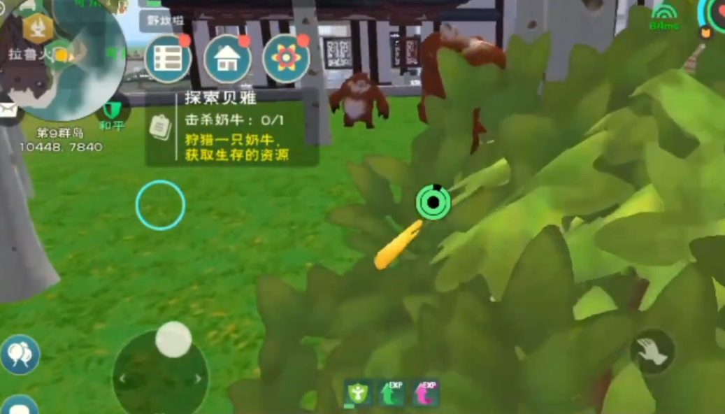 创造与魔法哪里有熊出没