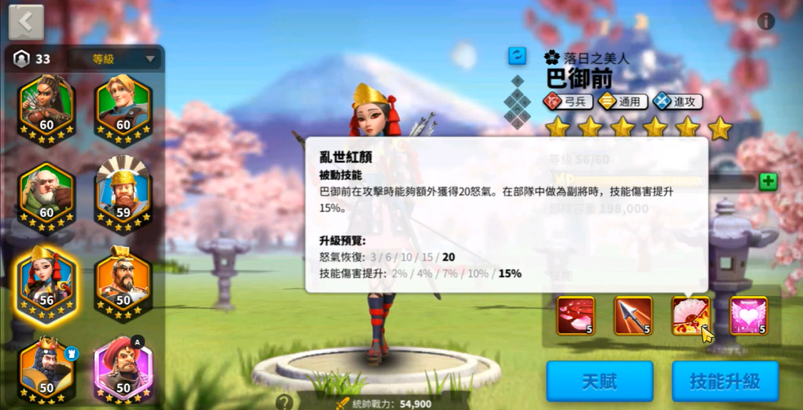 万国觉醒怎么划领地