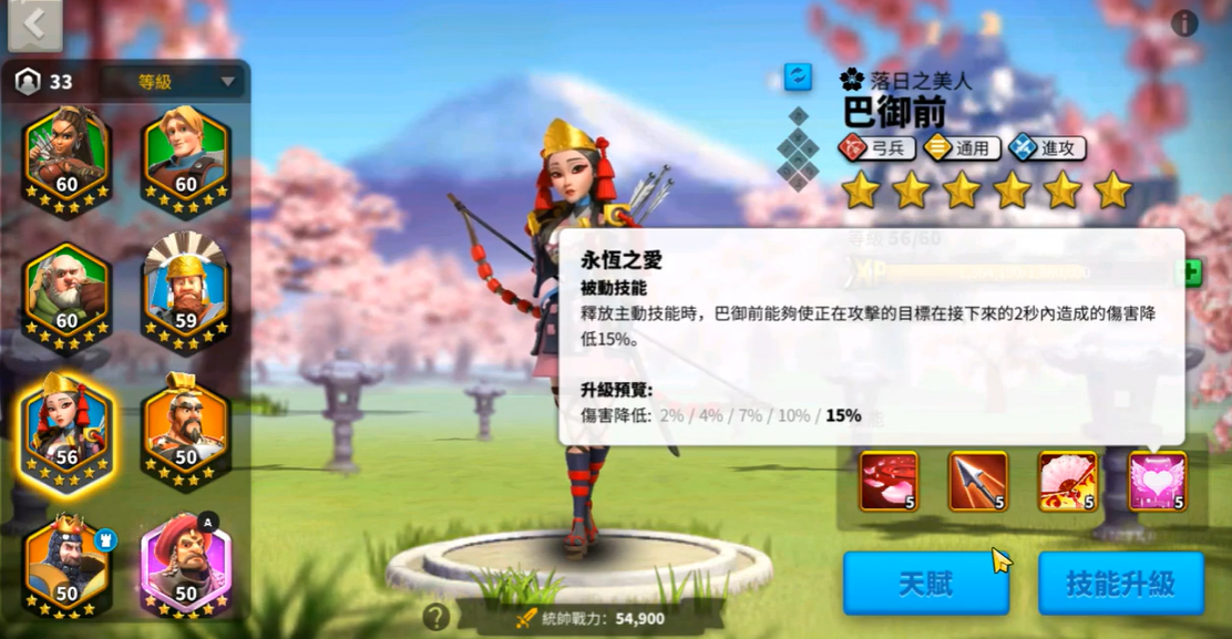 万国觉醒怎么划领地