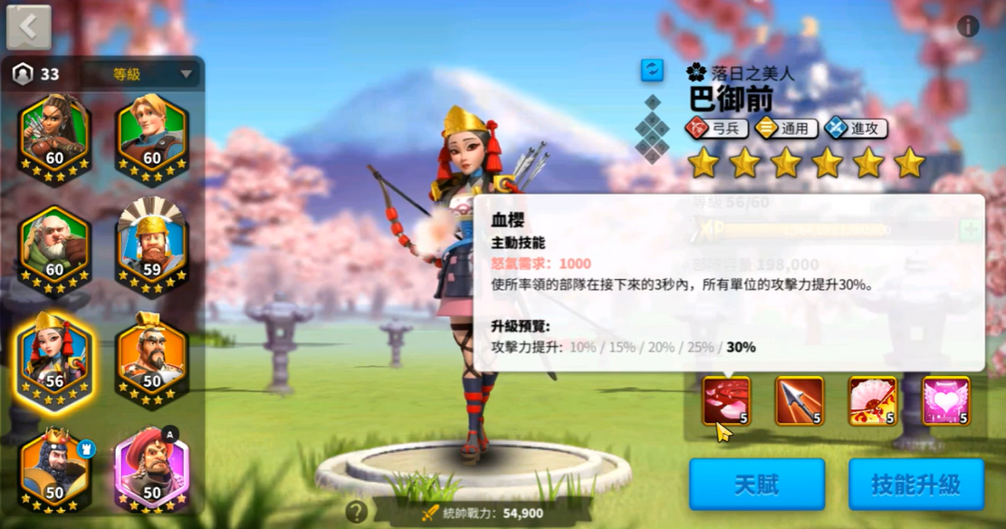 万国觉醒怎么划领地