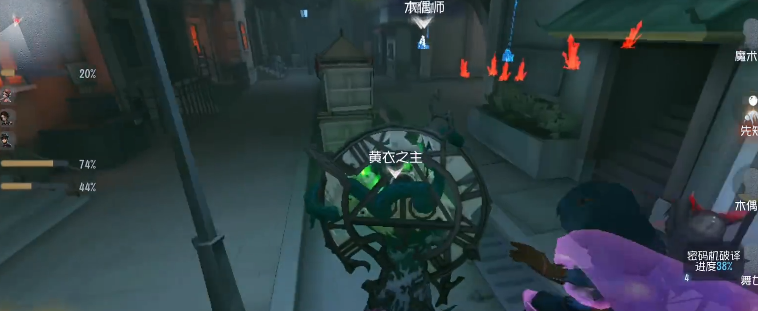 第五人格黄衣和邦邦哪个厉害