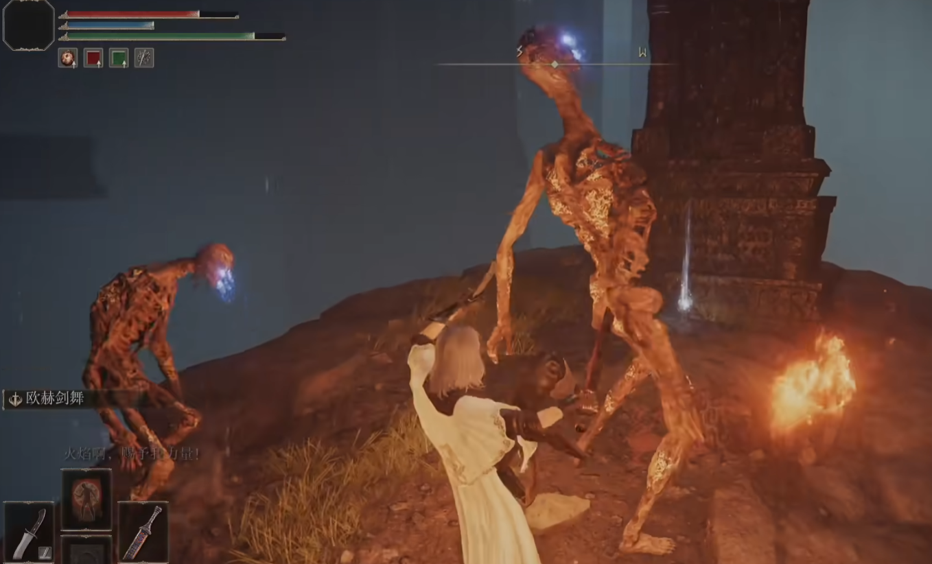 艾尔登法环学院怎么过 艾尔登法环学院怎么过