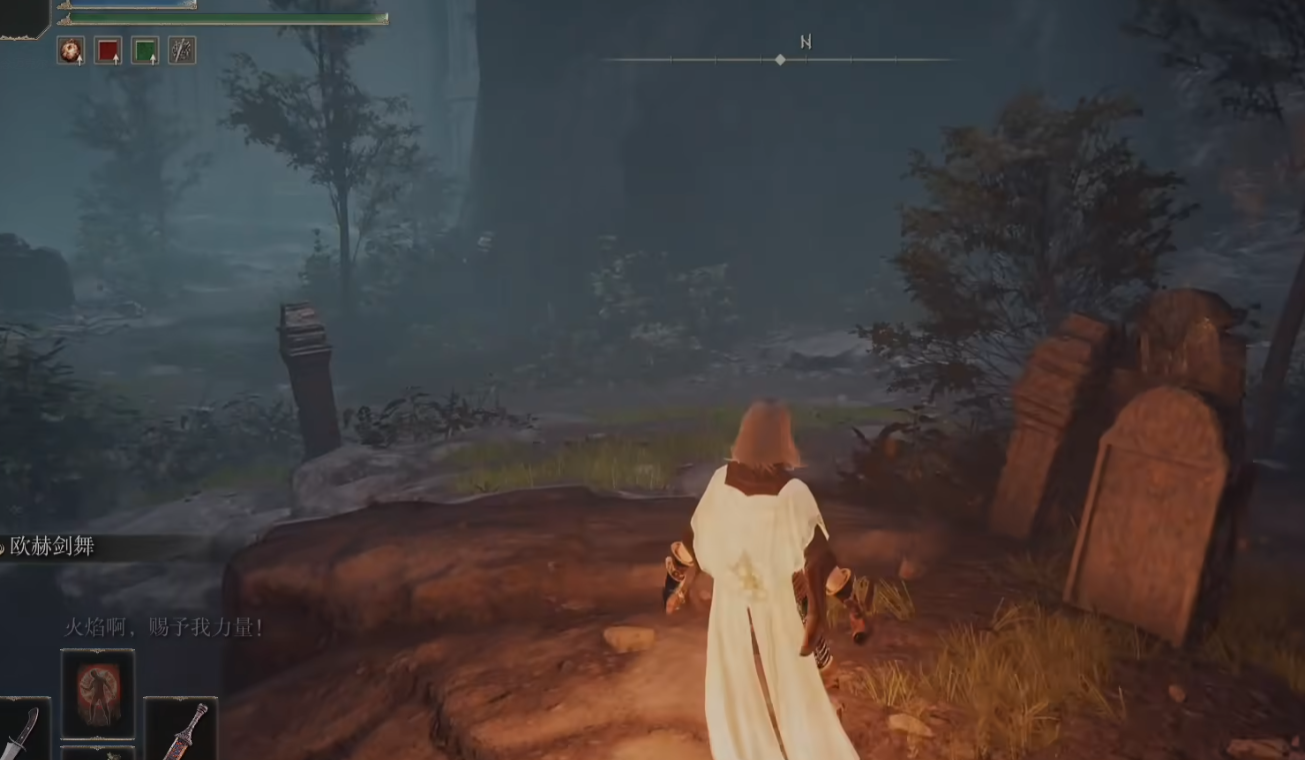 艾尔登法环学院怎么过 艾尔登法环学院怎么过