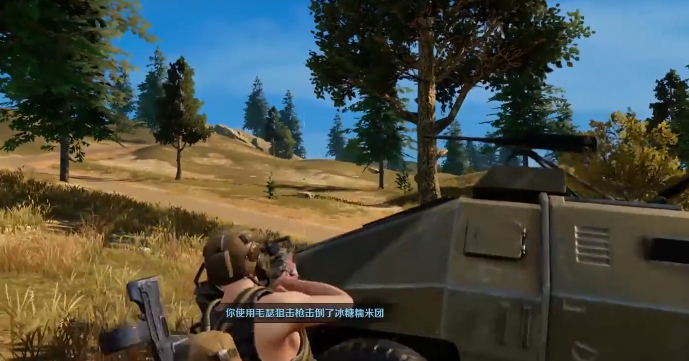 荒野行动为什么远距离射击首选狙击枪