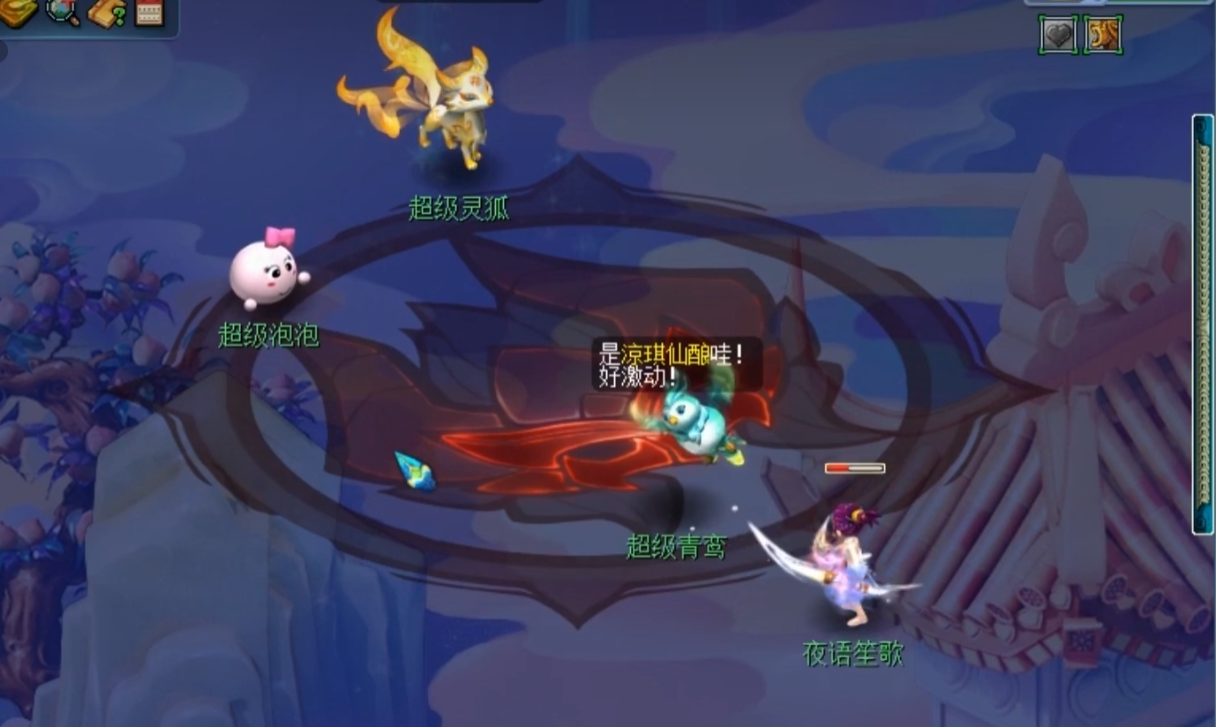 梦幻西游神兽怎么升级快