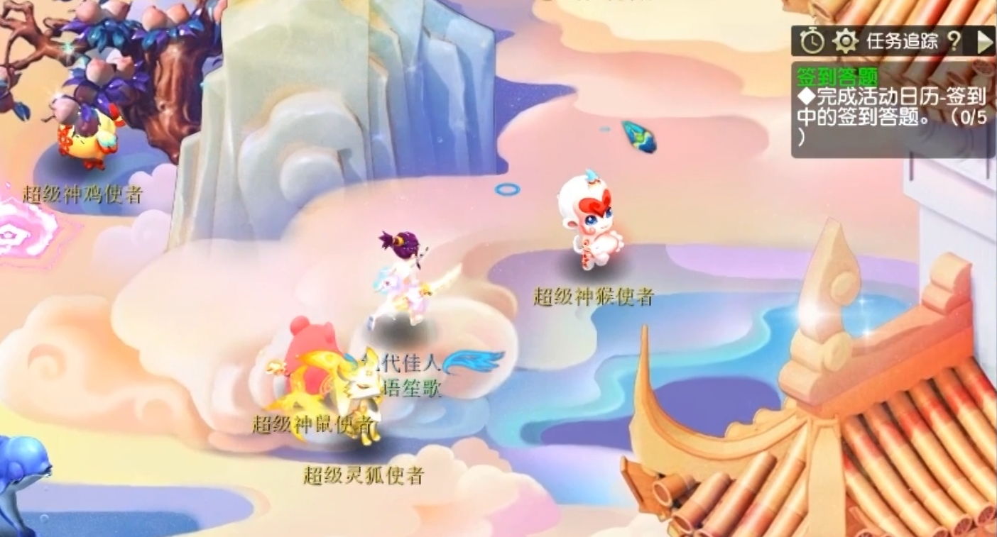 梦幻西游神兽怎么升级快