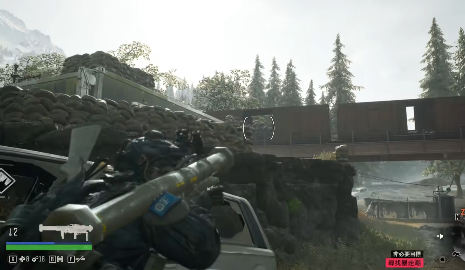 往日不再火箭筒获得方法