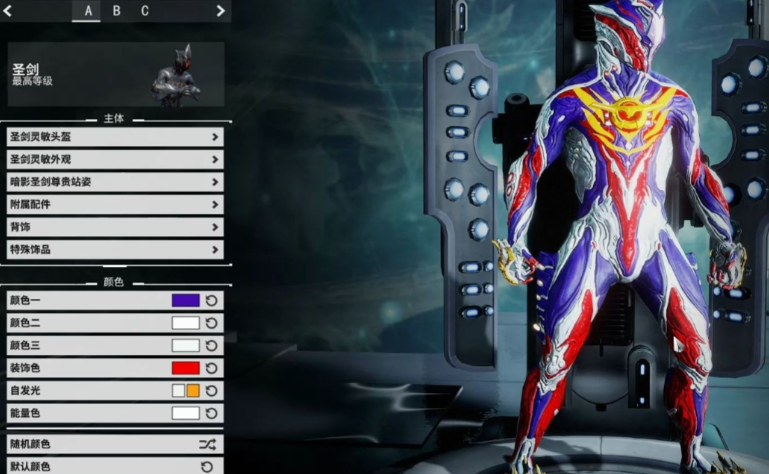 星际战甲开图战甲有什么推荐