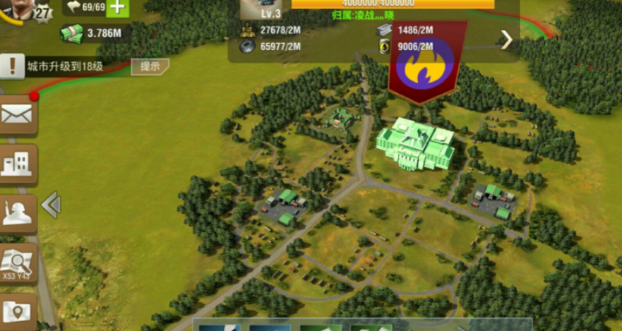 二战风云如何制造装甲车 二战风云如何制造装甲车