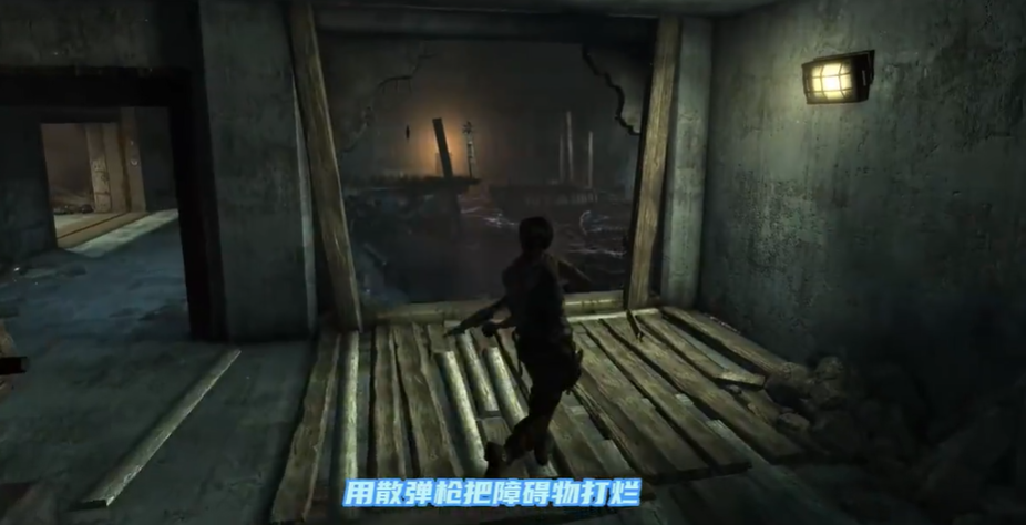 古墓丽影怎么把电线从水里移出来