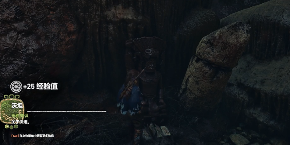 古墓丽影11油田古墓怎么玩