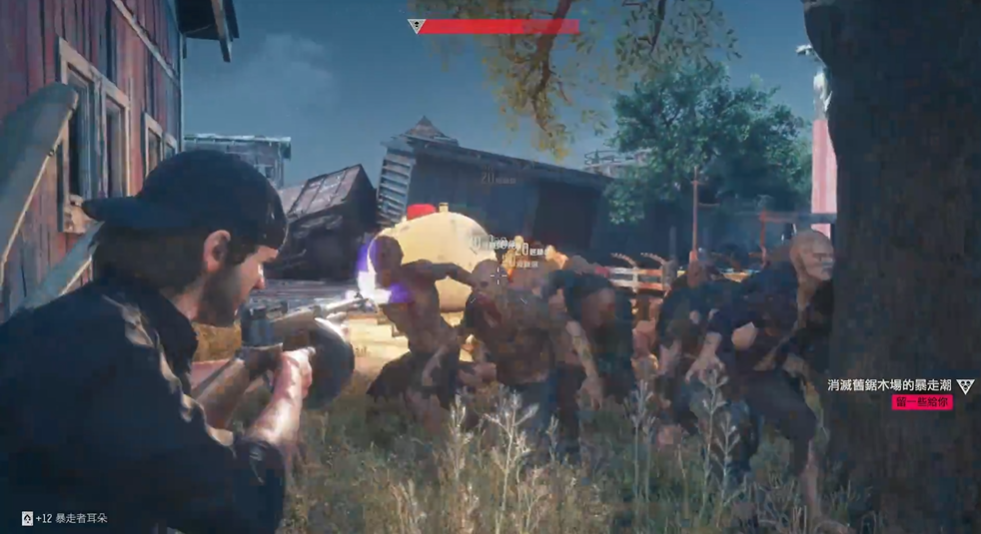 往日不再锯木厂在地图什么位置