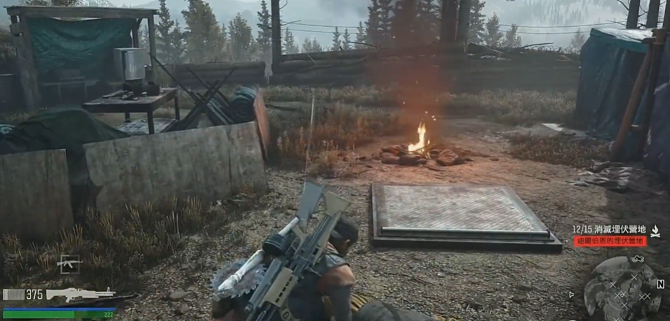 往日不再锯片怎么获得 往日不再锯片怎么获得