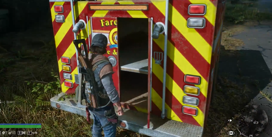 往日不再怎么烧掉艾瓦瑞丝 往日不再怎么烧掉艾瓦瑞丝