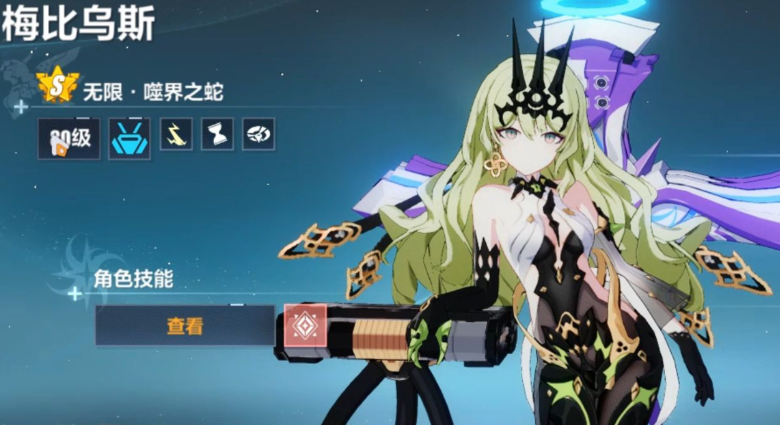 崩坏3新手练什么女武神好