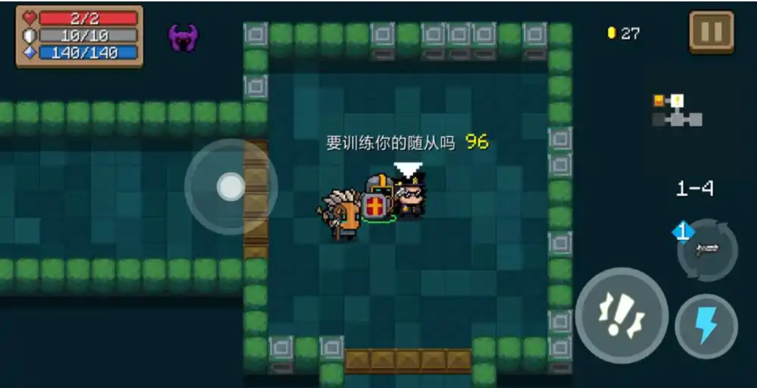 元气骑士变身英雄有什么用